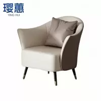 璎蕙 沙发椅单人 张