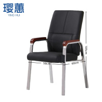 璎蕙办公椅58*60*105cm把