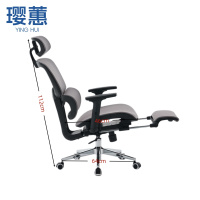 璎蕙职员椅64*46*112cm把