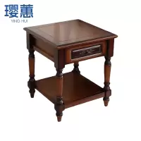 璎蕙 边几茶几0.53m 张