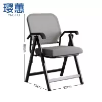 璎蕙办公椅52*55*88cm把