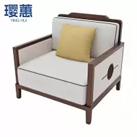 璎蕙 皮艺沙发单人 张