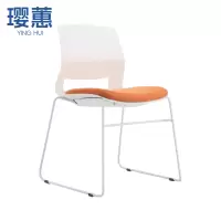 璎蕙 弓形椅50*50*80cm把