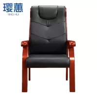 璎蕙 实木办公椅53*50*110cm把