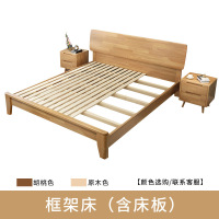 木上简 MSJ-SMC-001 橡胶木实木宿舍单人床 1200*2000mm 框架床(含床板) 单位:套