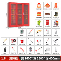 木上简 MSJ-XFG-020 消防工具柜 八人顶配款 红色1600*1500*400mm 单位:个