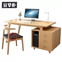 宜掌柜 书桌 1米 张