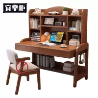宜掌柜 书桌 1.2米 张