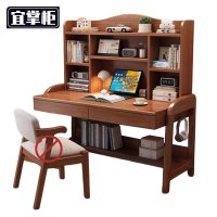 宜掌柜 升降书桌 1.4米 张