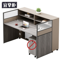 宜掌柜 屏风工位 单人位 张