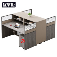 宜掌柜屏风办公桌 双人位 张