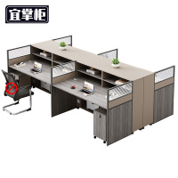 宜掌柜 屏风工位 四人位含柜 套