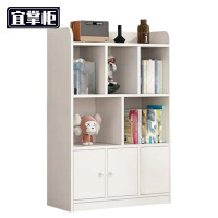 宜掌柜 木质书架 三层 个