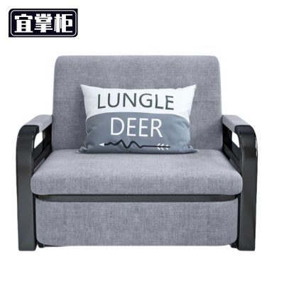 宜掌柜 折叠沙发床 0.82米储物款 张