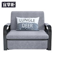 宜掌柜 折叠沙发床 1.28米储物款 张
