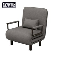 宜掌柜 沙发床 190*100*80cm 张