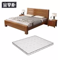 宜掌柜 木质床 1.8米+10cm床垫套