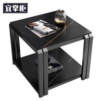 宜掌柜 边几 角几 50*50*55cm 张