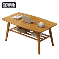 宜掌柜 茶几双层 100*60*50cm 张