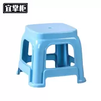 宜掌柜 塑料凳 31*28*24cm 个