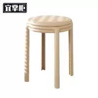 宜掌柜 塑料凳 圆凳 个