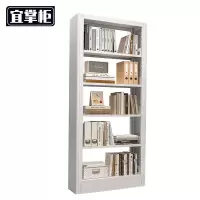 宜掌柜 钢制书架 单面一列一组五层 组