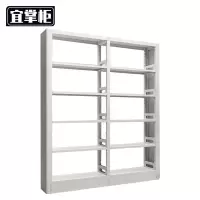 宜掌柜 钢制书架 单面一列两组五层 组