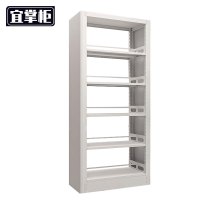 宜掌柜 钢制书架 双面一列一组五层 组