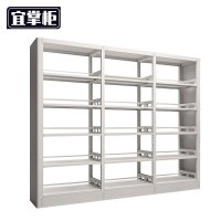 宜掌柜 钢制书架 双面一列三组五层 组