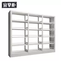 宜掌柜 钢制书架 双面一列三组五层 组