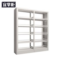 宜掌柜 钢制书架 双面一列两组五层 组