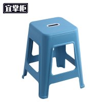 宜掌柜塑料凳 37*27*46.5cm 个