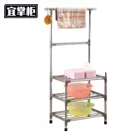 宜掌柜 脸盆架 三层 个