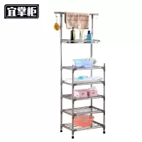 宜掌柜 脸盆架 五层带妆台 个