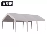 宜掌柜 户外雨棚 6m*3m 个