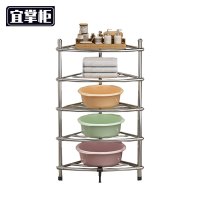 宜掌柜 不锈钢脸盆架 五层 个