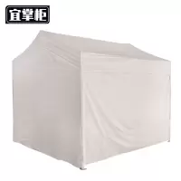 宜掌柜 户外帐篷 3米 个