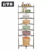 宜掌柜 脸盆收纳架 七层加高 个