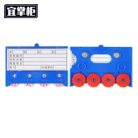 宜掌柜料签四轮强磁个