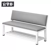 宜掌柜长条靠背凳软包