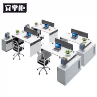 宜掌柜 屏风工位 四人位+柜椅 套