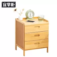 宜掌柜 木质床头柜 三抽 个