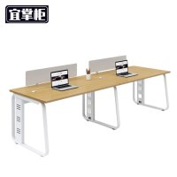 宜掌柜 办公桌电脑桌 2.4m双人位 张