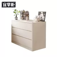 宜掌柜 储物收纳柜