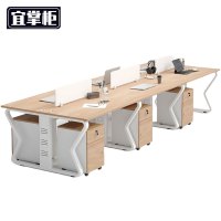 宜掌柜 办公桌电脑桌 六人位含柜 套