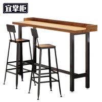 宜掌柜 高脚桌椅