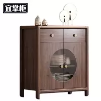 宜掌柜 收纳茶水柜