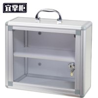 宜掌柜 药箱 30cm 个