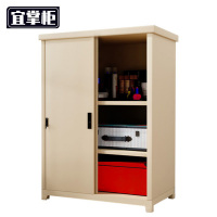 宜掌柜办公收纳柜