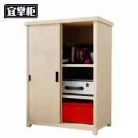 宜掌柜办公收纳柜